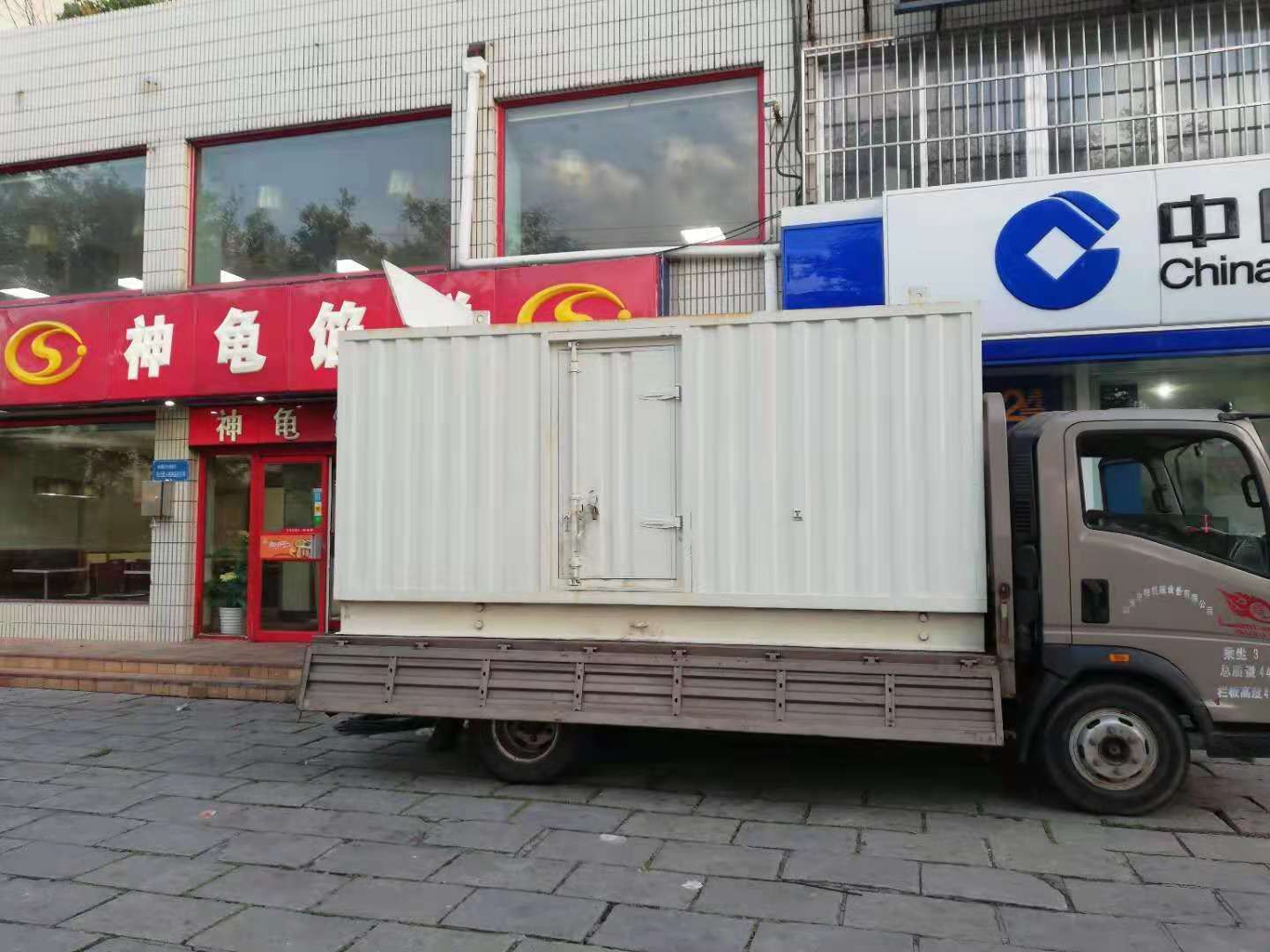 永川出租发电机-柴油发电机组错误的启动方式