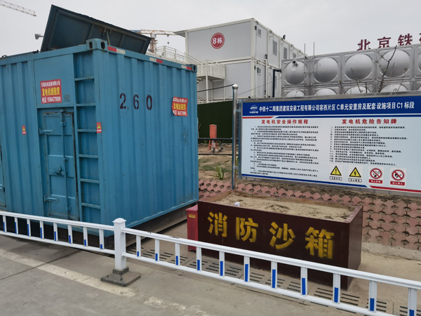 永川发电机租赁-电缆长度过长会对 100KW 发电机造成哪些影响？
