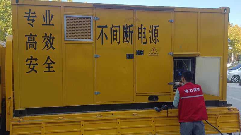 永川柴油发电机组和UPS电源配合使用时,如何避免切换过程中的电力中断?